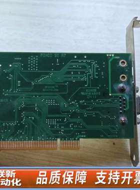 Pixcisi-3890  EPIXCI SI R7采集卡，