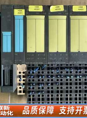 SIMENS 6ES7 138-4FA04 0AB0