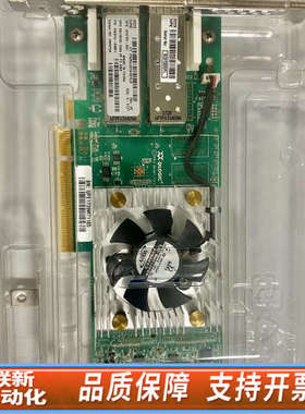 联新设备100多HPE/ 699765-001 68