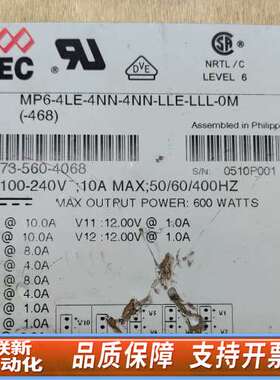 雅达ASTEC  MP6-4NN-4NN-LLE-LLL-O