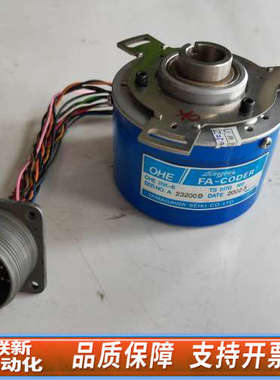 联新设备多摩川编码器OHE 25K-6，型号TS5170N11，蓝色