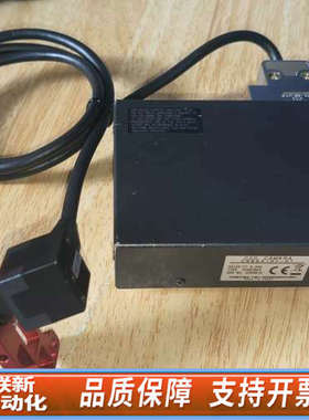 联新设备东芝CCD工业相机，型号CS8541DY-01，带红色铝