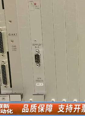 SERIPLEX bus板卡议价