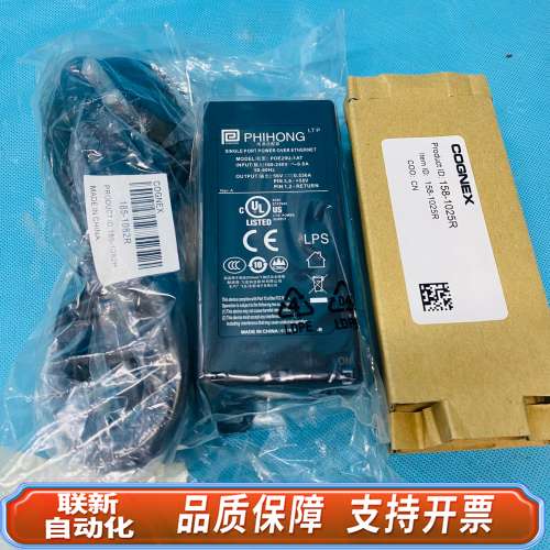 康耐视158-1025R 185-1082R电源适配器5