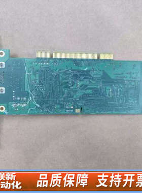 联新设备Softing Profibus通讯卡PB-PRO1-PCI议价 欢迎来询！