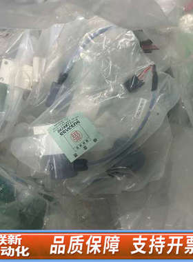 联新设备压力传感器PTCX-1F-F60A-V9-HB，工作电压