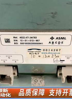 ASML  阿斯麦  4022.471.94783