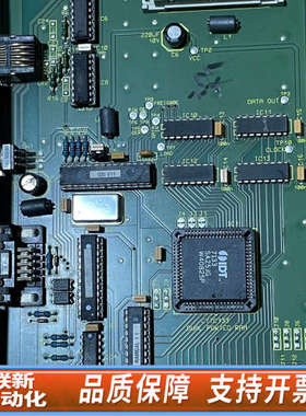 联新设备HOMATIC豪迈卡板 2-083-80-0700