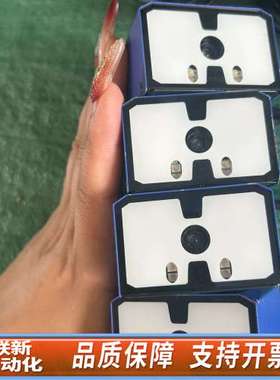 TOHKEN东研 TFIR-31LAN二维固定式扫描仪，