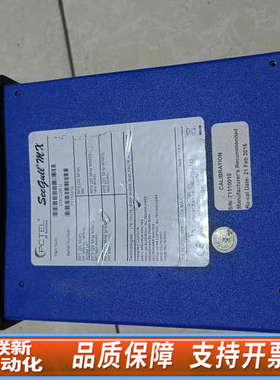 联新设备PCTEL路测扫频仪SEEGULL MX，