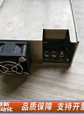 ARCH AQFV480F-12SXN 工业电源，