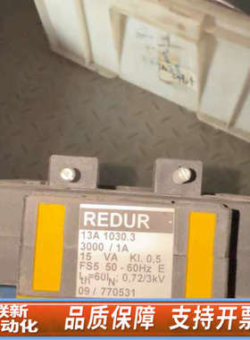 联新设备 REDUR 电流互感器，型号13A 1030.3，3