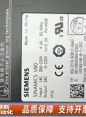 V80伺服套装，1F4033-OAF21-OAAO，6