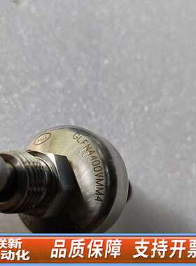 PALL GLFN4400VMM4 3000PSIG 100