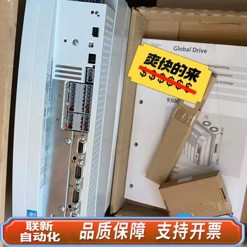 EVS9323-ES EVS9324-ES EVS9324-