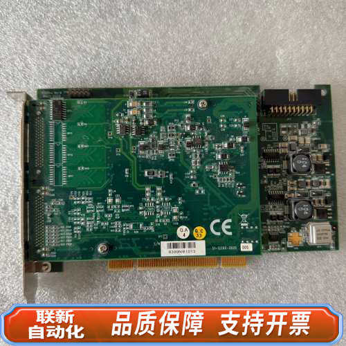联新设备DAQ-2213-005 PCI2A000CB 51-122
