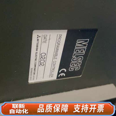 联新设备MELSEC AD61扩展模块，带AJ71QC24N通讯