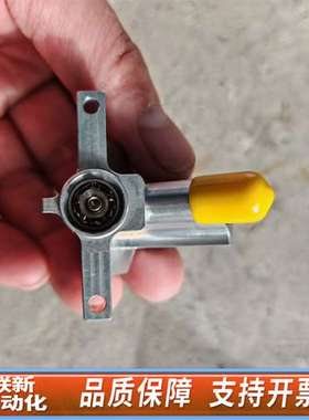 MYCRONIC点锡机喷印头