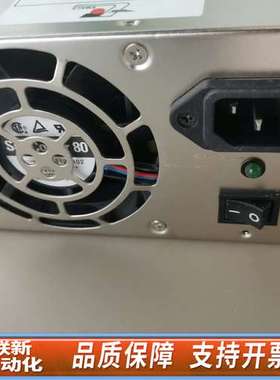 新巨 HG2-5400V 400W（POHS) 塔式服务器电