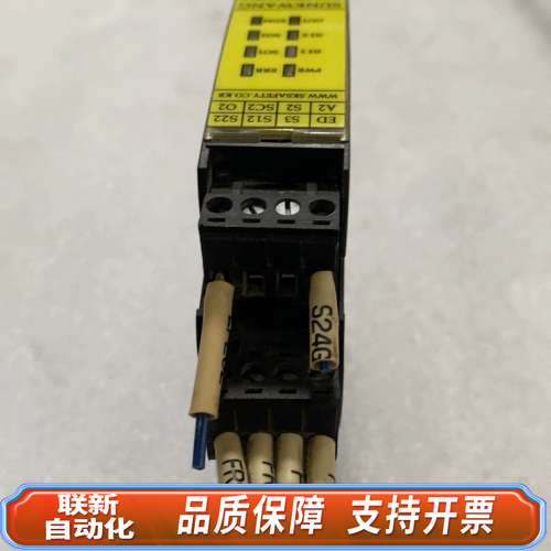 SUNKWANG继电器SMC-SRN-24VDC