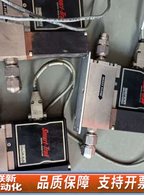 联新设备SIERRA流量计，smart trak2流量计C100