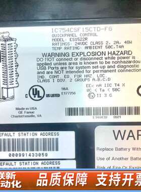 GE触摸屏ES1522R IC754CSF15CTD-FG