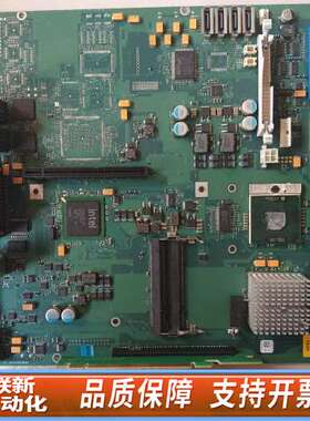 主板 A5E02122413-05 双网