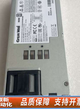 联新设备浪潮 SA5212 5280 M6  800W 服务器电源