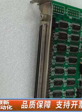 Graphin IPM-8560D 091440-PRT-P