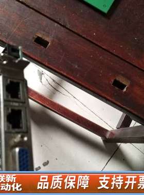 艾讯双网卡工业设备工控机主板 SHB103 REV.A2-R