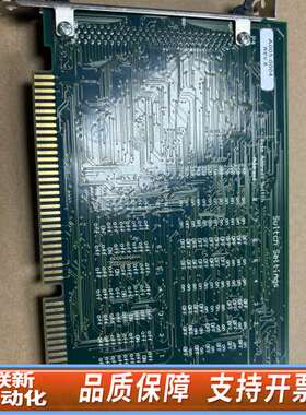 MEI A005-0004 PCBUS23 LC/DSP