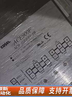 科索电源AC900F  AC9-JJJHHH-1B科索电