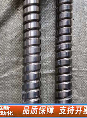 联新设备NSK丝杆2根，型号NSK W611Z－231PSSK1