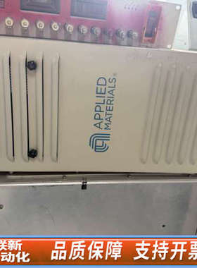 联新设备出AMAT应用材料 ISAC CP I/O BLOCK