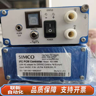 联新设备SIMCO IFC PCM可编程电源模块控制器，会