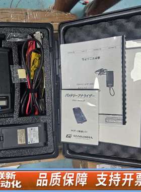 密特midtronics cta-4000jp固定式电池串分