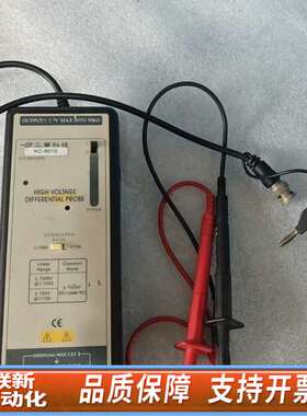 三华kC9010,8新，配件全，无贴标