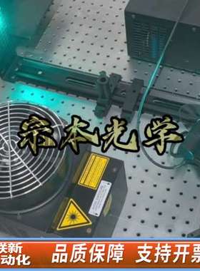 议价Sacher 131LGM 458-514nm激光器，氩