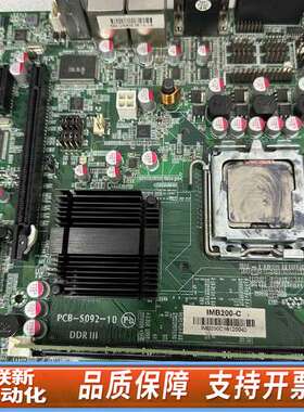 工控机主板IMB200-C PCB-S092-10双网口