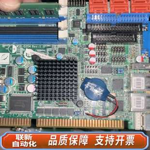 Rev Q354 1.0 WSB 威强工业工控机主板