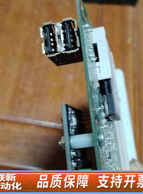 联新设备AMD Geode LX800工控主板，带网口和串口，接口齐