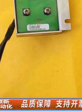 压力传感器 101023