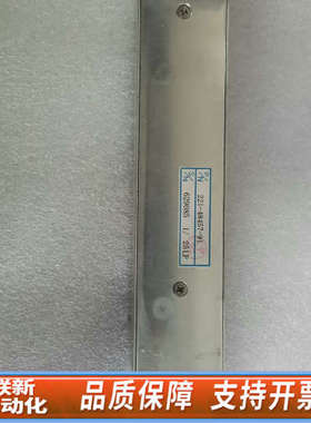 联新设备岛津GC-2010 ECD控制组件221-47733-92，