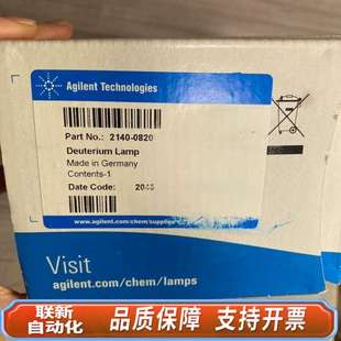 氘灯2140 0820?M01724