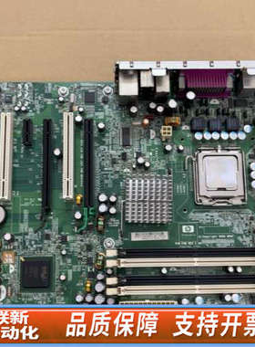 联新设备HP XW4400工作站主板 437314-001 44