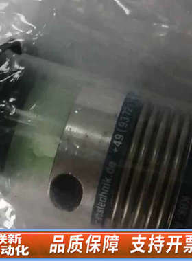 联新设备兹韦克ZTS-605815 Zwick/Roell拉力机专用