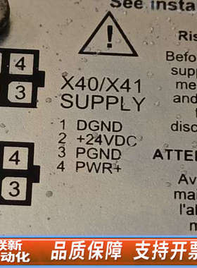 联新设备A1100-GP-LC-0S-I00   LinMot科瑞力