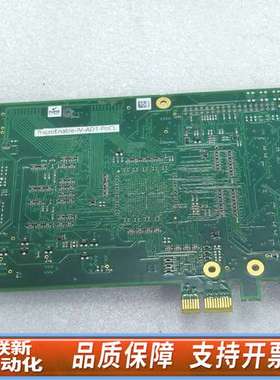 SILICONSOFTWARE microEnable IV