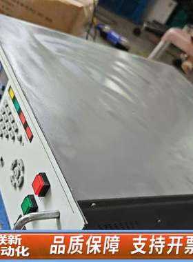 A丨P，丨NSTRUMENT，SYSTEM，台，MUL，