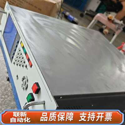 A丨P，丨NSTRUMENT，SYSTEM，台，MUL，